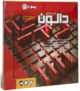 دالون | پندار نیک |