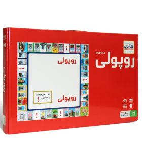 روپولی کلاسیک فکرآوران |  |5591022296841