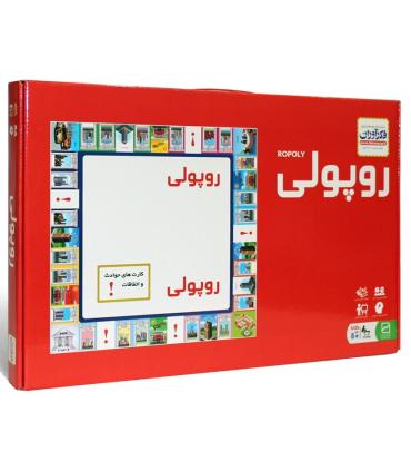 روپولی کلاسیک فکرآوران |  |5591022296841