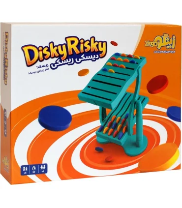 دیسکی ریسکی | |