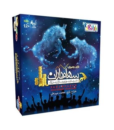 سهامداران |  |5500000001668