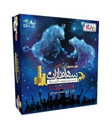 سهامداران | |5500000001668