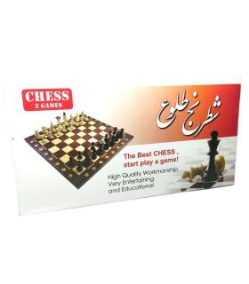 شطرنج طلوع |  |9789651187469