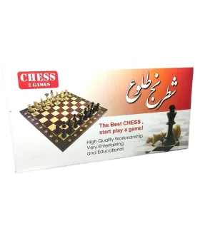 شطرنج طلوع | |9789651187469