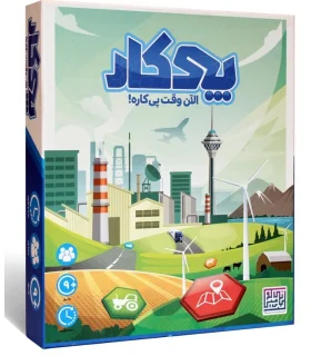 پی کار | |5591022296348