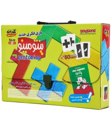 پنتومینو | |6260137705733