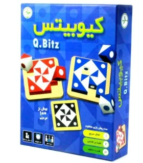 کیوبیتس | نهالک |