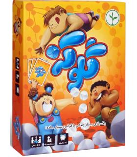 گلوکز | نهالک |