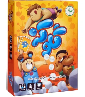 گلوکز | نهالک |