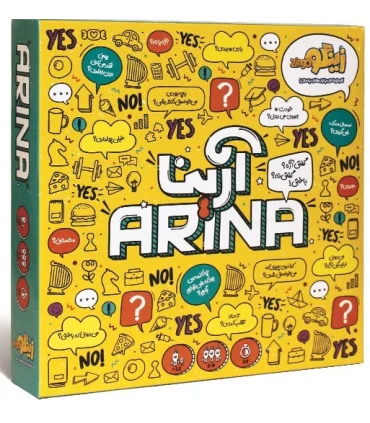 آرینا | زینگو |