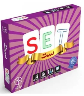 بازی فکری ست | نهالک |