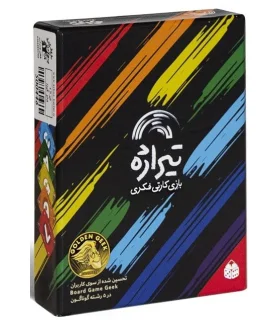 تیراژه | |5500000001293