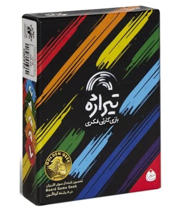 تیراژه | |5500000001293