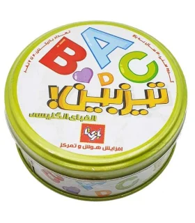 تیزبین الفبای انگلیسی | |9789651129285