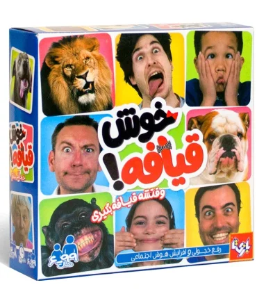 خوش قیافه | |