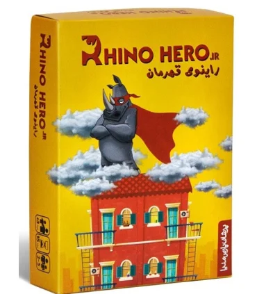 راینوی قهرمان | |9789651186943