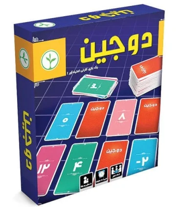 دوجین | |5500000000885