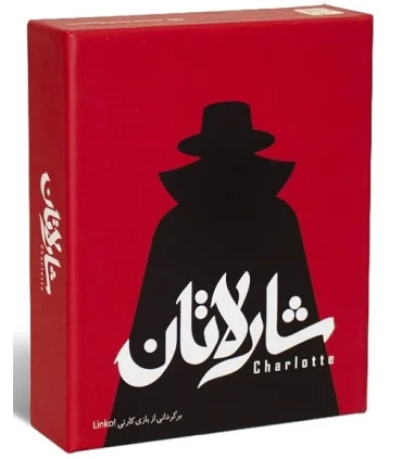 شارلاتان | آهوک |