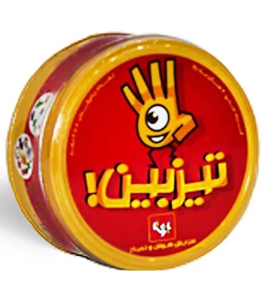 تیزبین | بازی تا |
