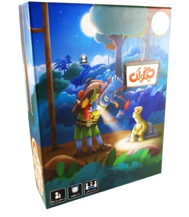 جنگولک | نهالک |