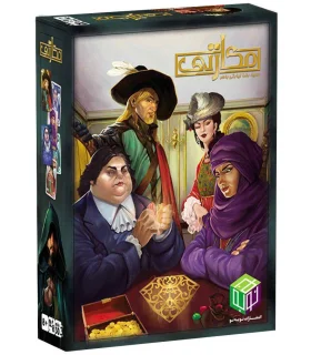 مکارتی | نو به نو |