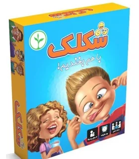 شکلک | نهالک |