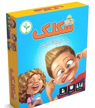 شکلک | نهالک |