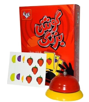 گوش به زنگ | بازی تا |