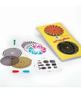 خطای بینایی | |9789649961903