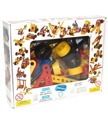 مکانیک کوچولو کد: 1314 | |5500000000040