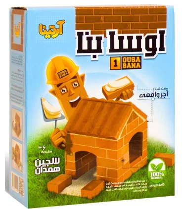 اوسا بنا | آرتینا |