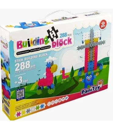 ساختنی اچ بلاک 288 قطعه | |5500000000888