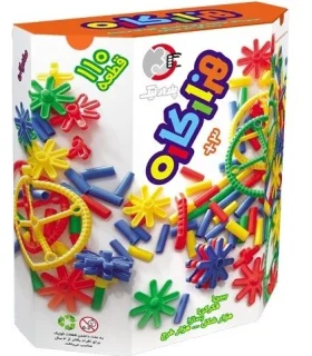 هزار کاره 110 قطعه صادراتی | |5500000000471