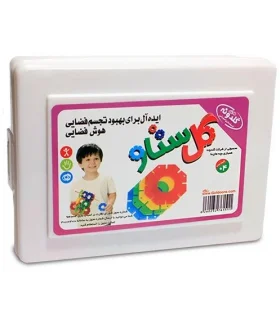 گل ستاره جعبه ای | گلدونه |5500000001311