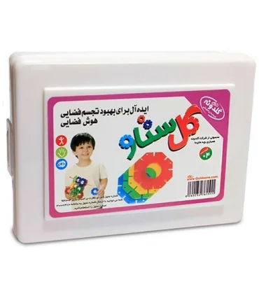 گل ستاره جعبه ای | گلدونه |5500000001311