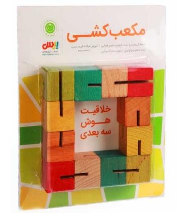 مکعب کشی |  |9789651188121