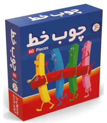 چوب خط 60 قطعه | آوای باران |