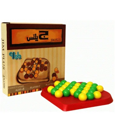 جیم پلاس | |9789651180675