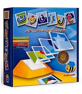 خلاقیت | |2000011115562