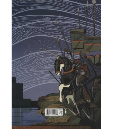 مجموعه طریق عروج 1 از سری مالازان (سوگ دوران جلد اول) | باژ |9786222190668