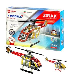 ساختنی های فلزی 7 مدل زیرک کد: 124431 | زیرک |5591022296976