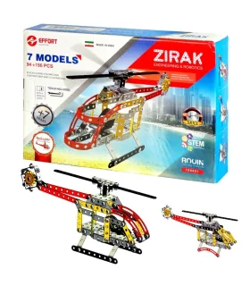 ساختنی های فلزی 7 مدل زیرک کد: 124431 | زیرک |5591022296976