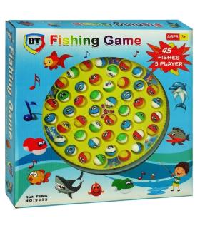 ماهیگیری باتری خور بزرگ | متفرقه |5591022296529