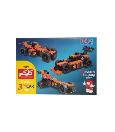 کلیکس ماشین 104 قطعه کد: 52518 | کلیکس |5500000000774