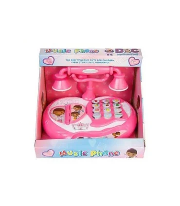 تلفن موزیکال نلیا | متفرقه |5591022299547