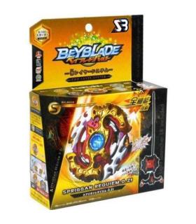 فرفره انفجاری تکی مدل B-100 کد: BB882B | متفرقه |5591022299625