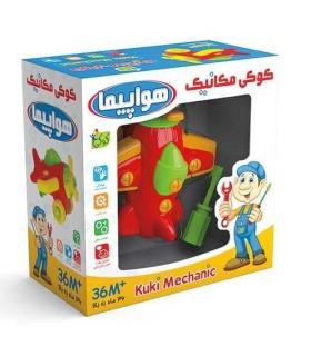 کوکی مکانیک هواپیما | |6266588894033