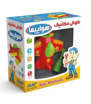 کوکی مکانیک هواپیما | |6266588894033