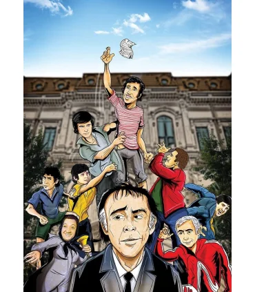 پازل 1000 تکه میروژ طرح مردم کد: 2891 | MIROOJ |6944837808764