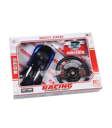 ماشین شارژی فرمان دار کد: 898 | متفرقه |5591022299678